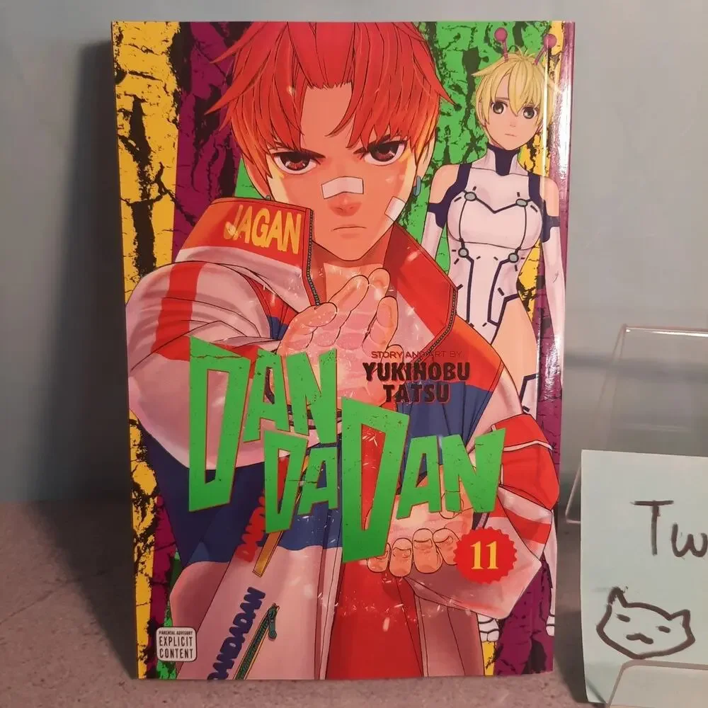 📚 DanDaDan Vol. 11 Official English Manga Viz Media 9781974751808